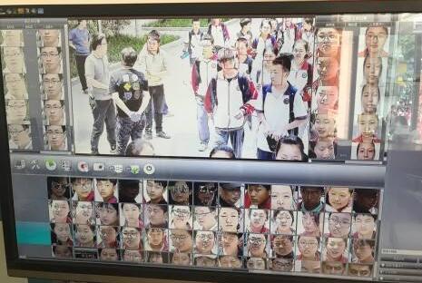 智慧校园信息管理系统