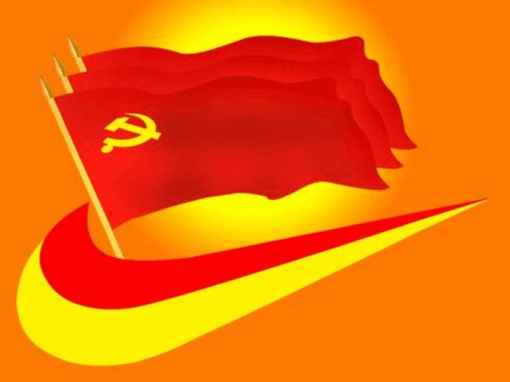 河南智慧党建系统哪家好 河南智慧党建系统哪家好