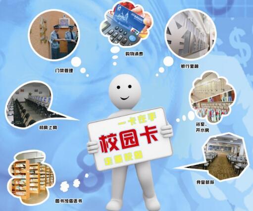 信息管理系统开发公司