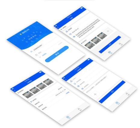 河南软件开发公司