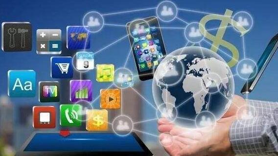 河南软件系统开发