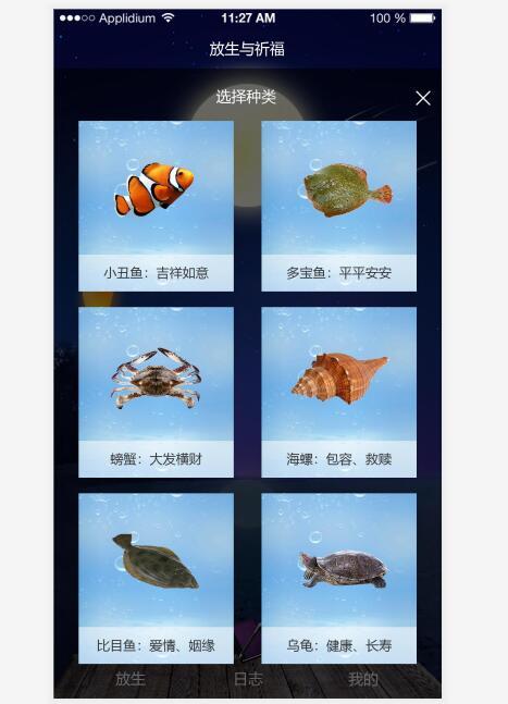 软件开发公司哪家好 软件开发公司哪家好
