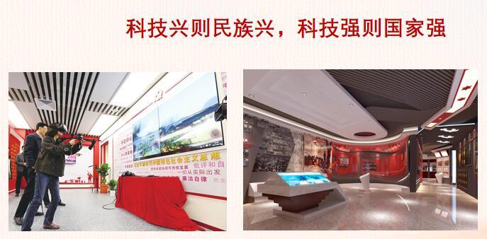 郑州党建系统开发公司 郑州党建系统开发公司