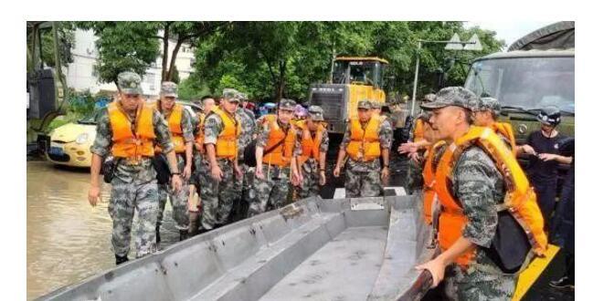 应急管理信息平台 应急管理信息平台