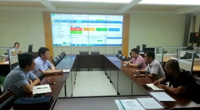 综治9+X系统开发 综治9+X系统开发