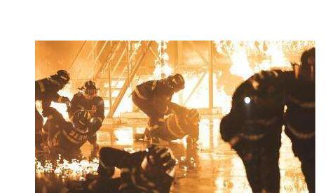 安全生产管理平台 安全生产管理平台