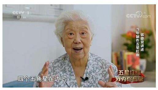 智慧党建 智慧党建