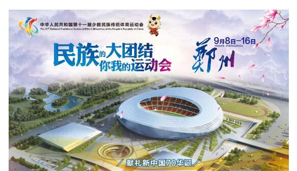 郑州党建软件开发 郑州党建软件开发