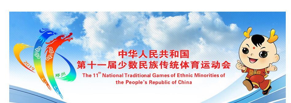 智慧党建 智慧党建