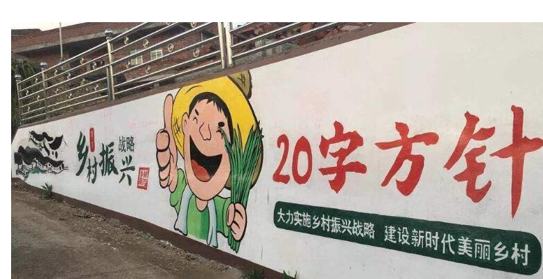 智慧党建 智慧党建