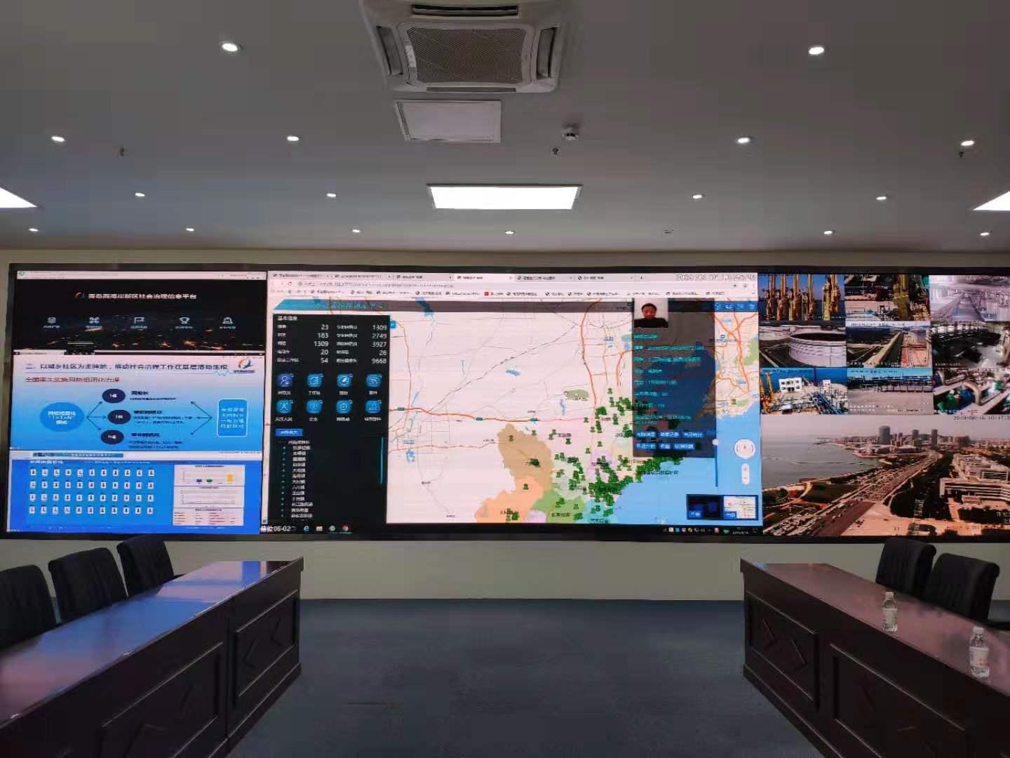 综治网格化管理系统 综治网格化管理系统