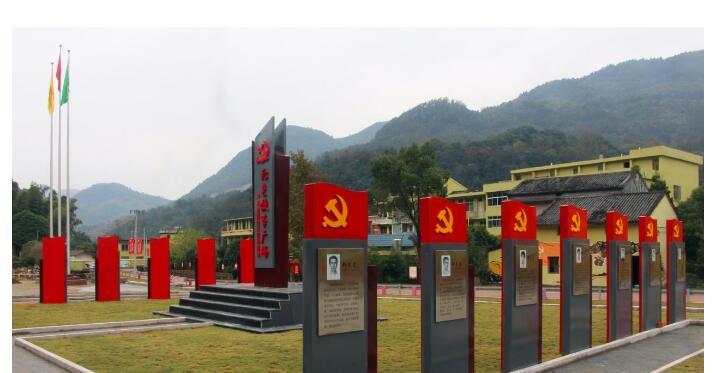 郑州互联网+党建系统 郑州互联网+党建系统