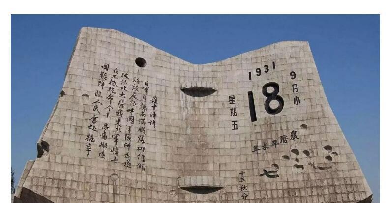 郑州党建软件开发公司