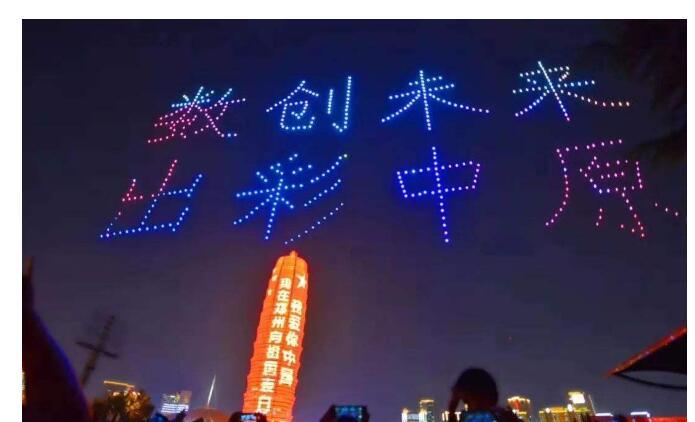 党建软件开发公司 党建软件开发公司